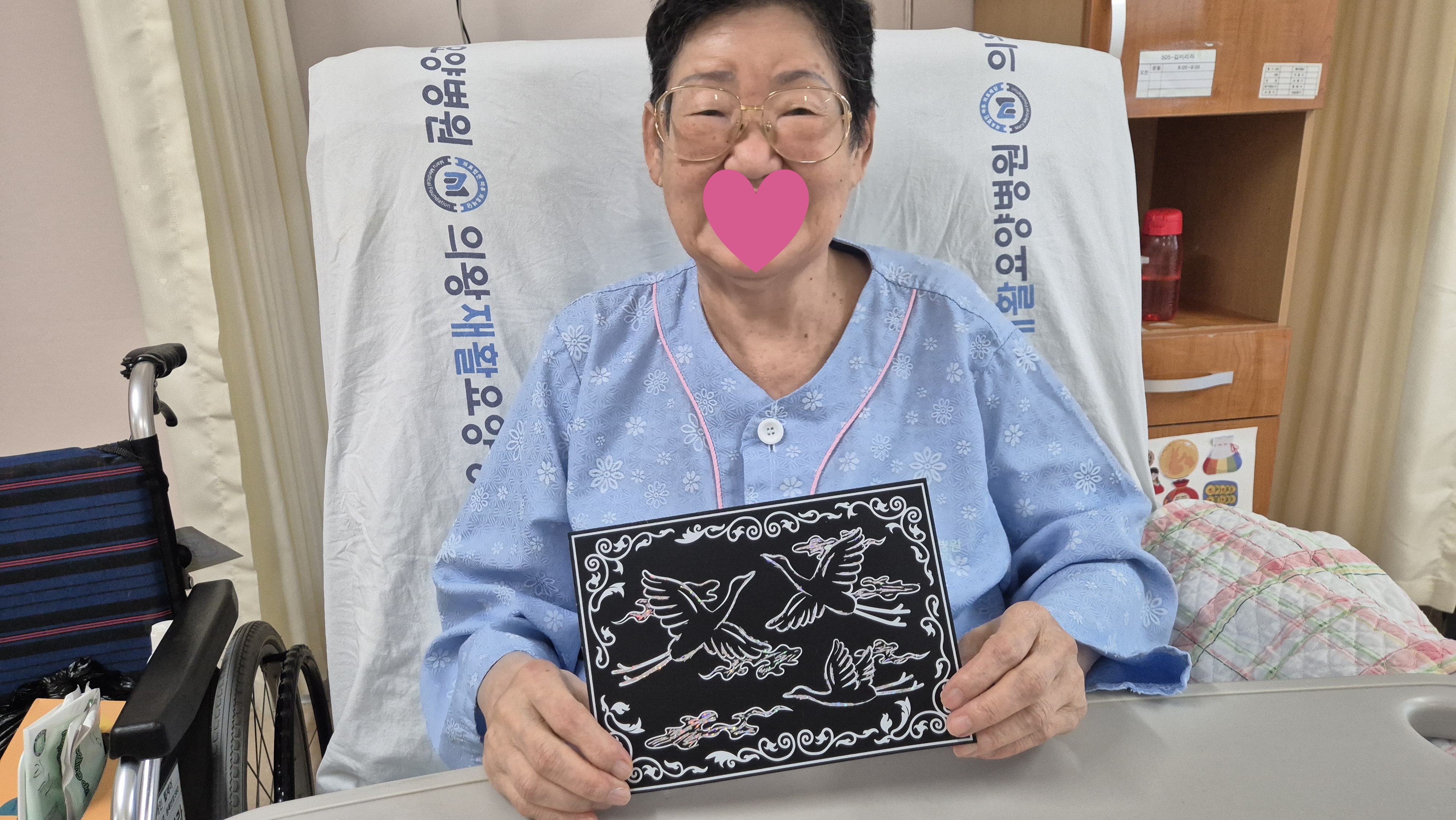 첨부파일