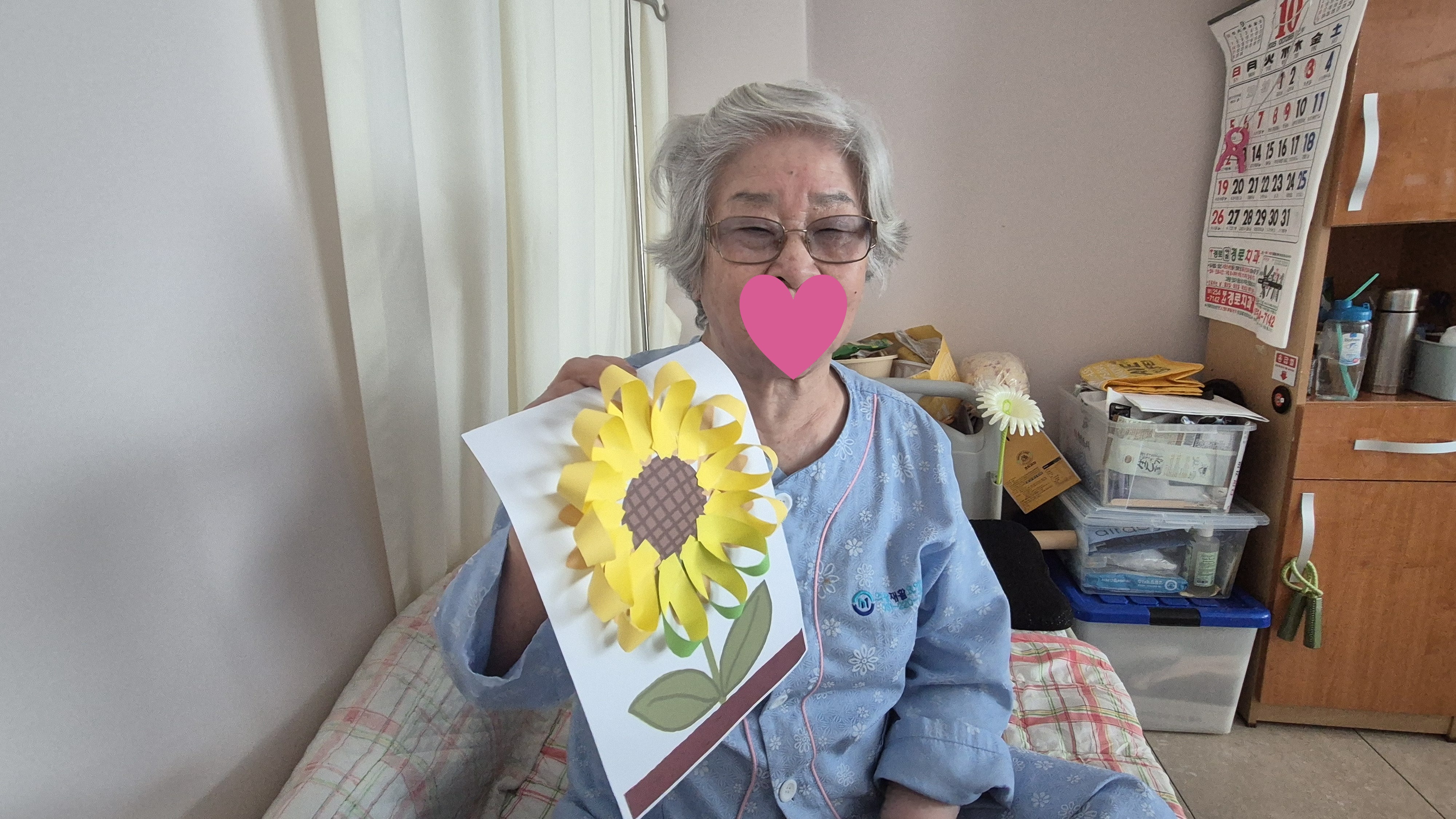 [미술활동] 입체 꽃 만들기