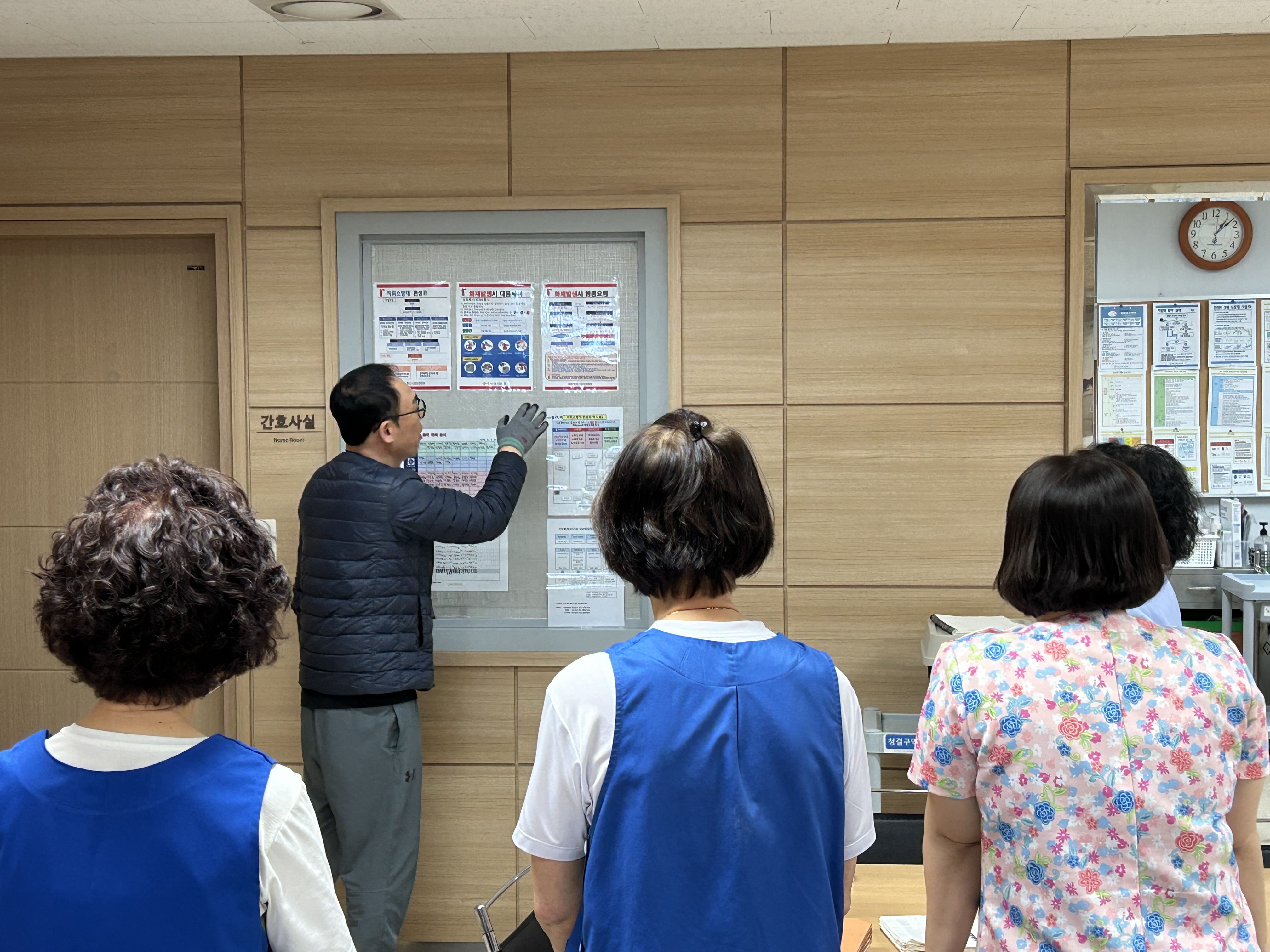 자체 소방교육 진행