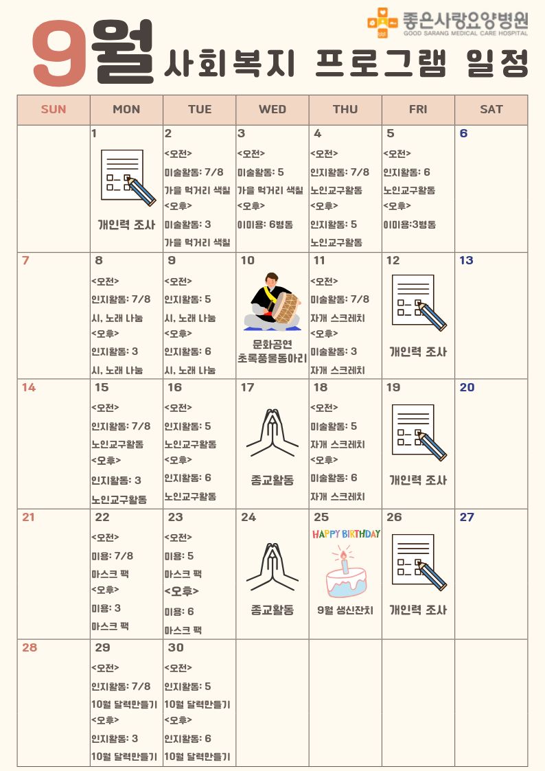 첨부파일