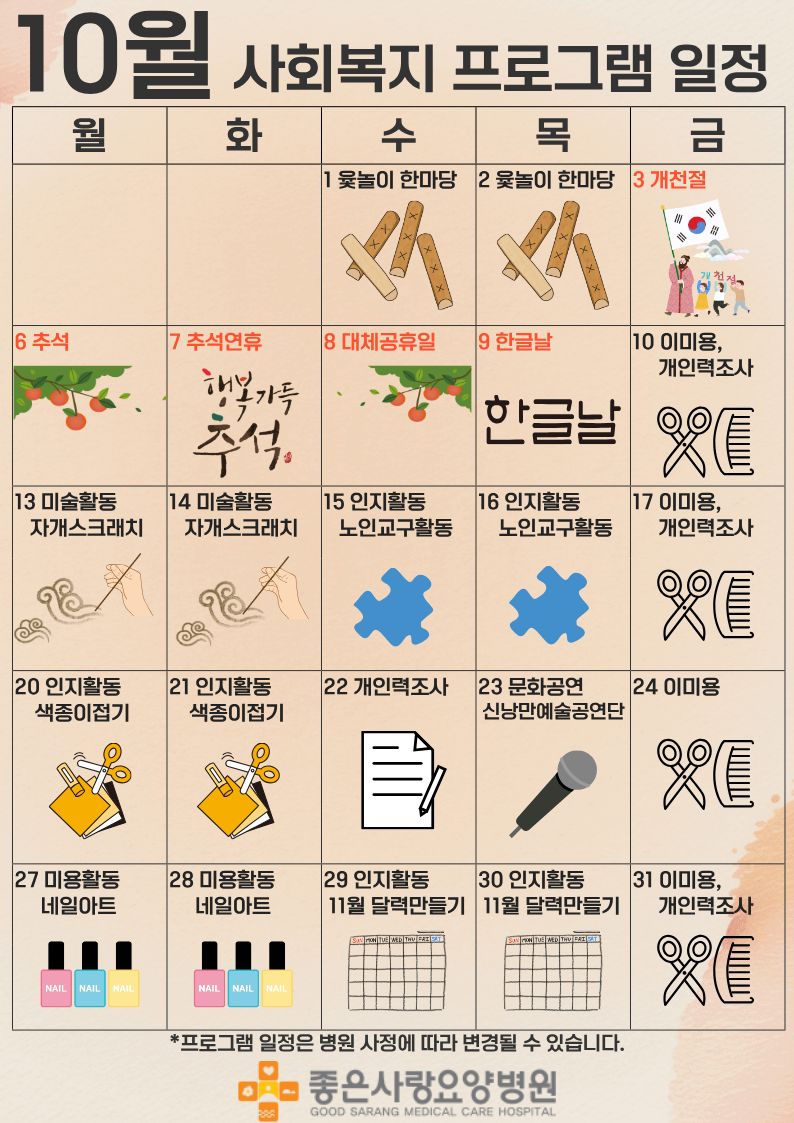 첨부파일